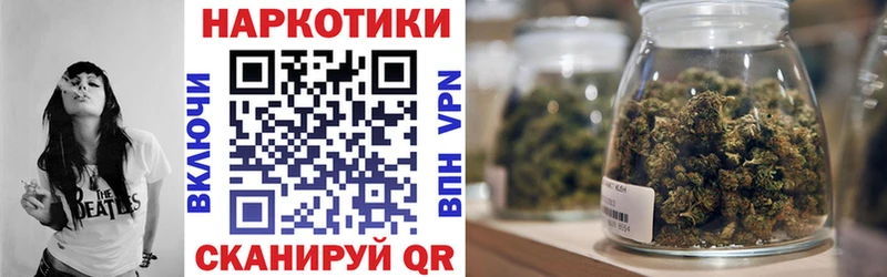 Где купить наркотики Короча COCAIN АМФЕТАМИН БУТИРАТ Гашиш Марихуана Мефедрон
