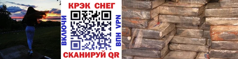 COCAIN VHQ  Короча 
