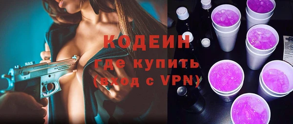 эйфоретик Белоозёрский