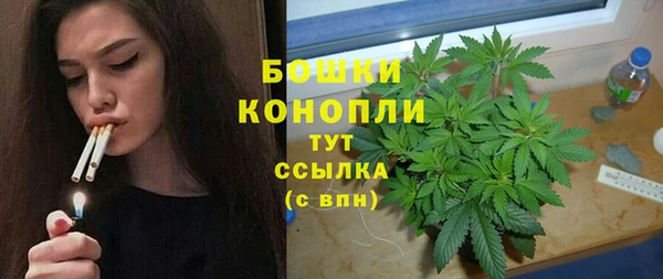 спиды Беломорск
