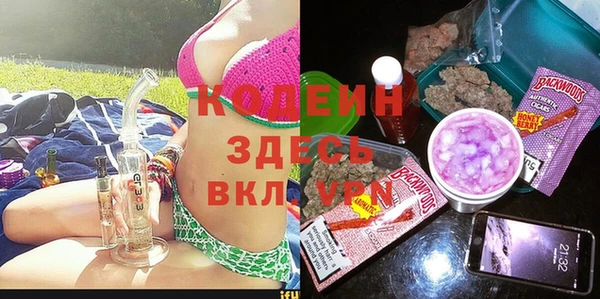 эйфоретик Белоозёрский