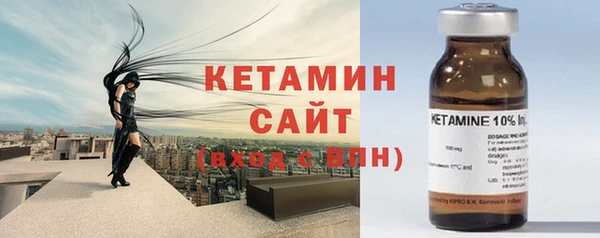 спиды Беломорск