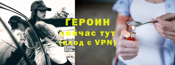 спиды Беломорск