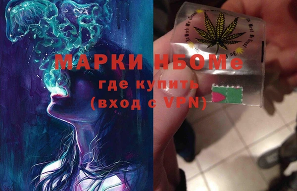 спиды Беломорск
