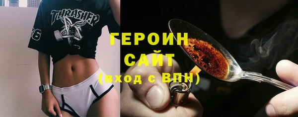 эйфоретик Белоозёрский