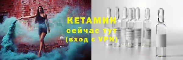 спиды Беломорск