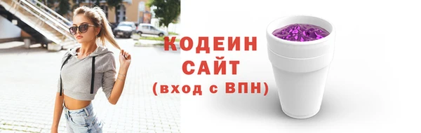 спиды Беломорск