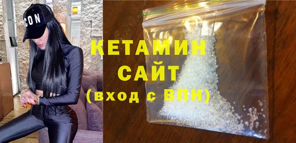 спиды Беломорск