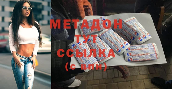 спиды Беломорск