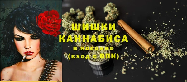 эйфоретик Белоозёрский