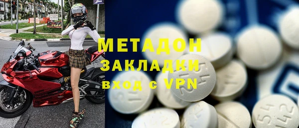 эйфоретик Белоозёрский