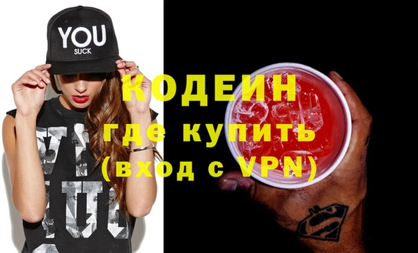 спиды Беломорск