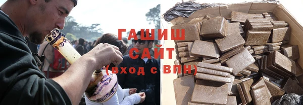 спиды Беломорск