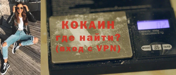 марихуана Краснотурьинск