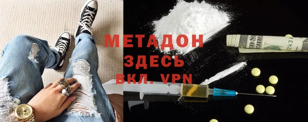 спиды Беломорск