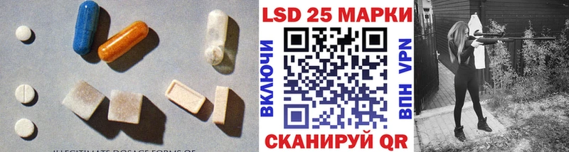 наркошоп  Короча  LSD-25 экстази ecstasy 